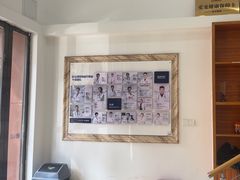 -宠颐生汉谟拉比宠物医院