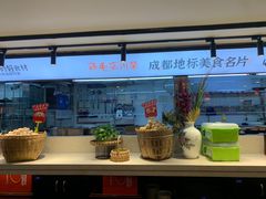 -鸡毛店·川菜(双楠店)