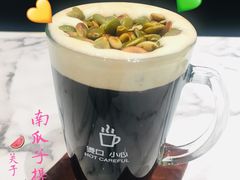 -813芭依珊 BAESAn(汇港购物中心店)
