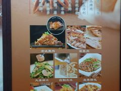 -张包铺(关东古巷店)