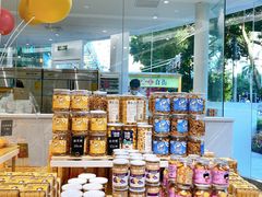 面包甜点陈列柜-小嘟来烘焙店