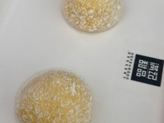 -满记甜品(无锡八佰伴店)