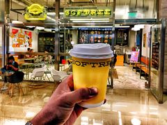 柚子茶-OUR Bakery(三里屯太古里店)