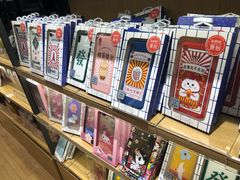 -九木杂物社(大族广场店)