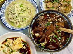 -南花桥羊肉馆老字号(乌镇店)