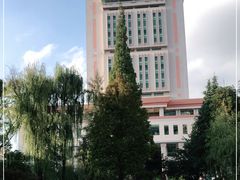 -云南省图书馆