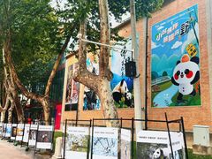 -西安电影制片厂