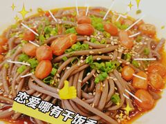 -全聚德(扬州虹桥坊店)