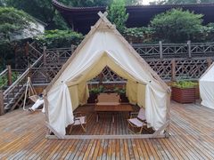 -长谷洞天