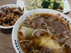 -直隶安家牛肉罩饼(七一路店)