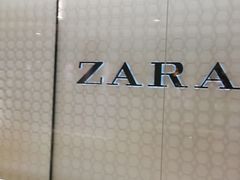 -ZARA HOME(天环广场店)