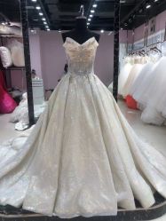 -NaNa婚纱礼服馆