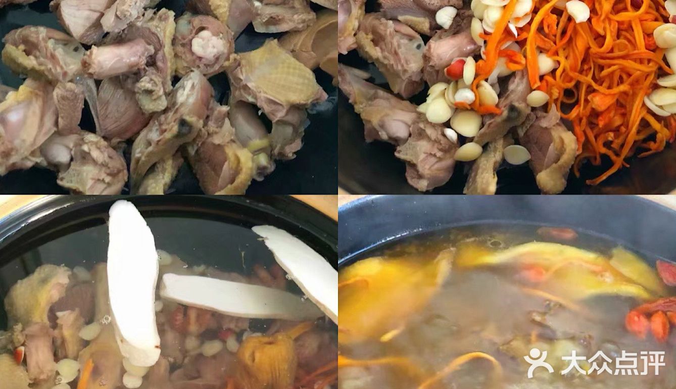 巨好喝的鸽子汤，滋补美味，好喝到爆！
