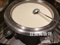 -新哥老官·畅吃123·美蛙世界(苏宁广场店)