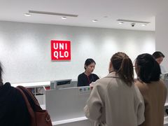 -优衣库(上海正大广场店)