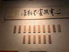 -胖碗火锅(观音桥店)