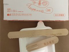 -壹点壹客·生日蛋糕(南山店)