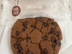 巧克力趣豆-津乐园(榆关道店)