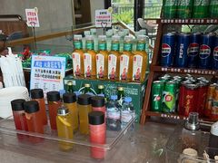 -阿杜打边炉(五江天街店)