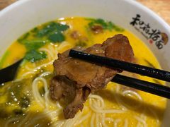 -和府捞面(壹方天地店)