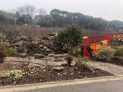 -无锡梅园公园