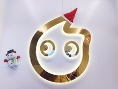 -CoCo都可(西湖文化广场店)