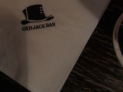 -老杰克酒吧