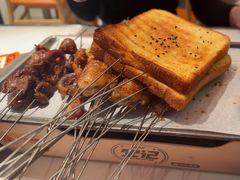 -宝记烧烤·碳锅羊肉·羊蝎子火锅·夜食社(文体路创始店)