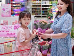 -大润发(番禺店)