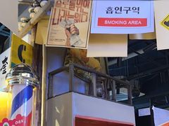 -奎梨(宿迁泗阳银河时代广场店)