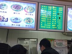 -白魁老号饭庄(交道口店)