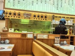 -陳香貴·兰州牛肉面(上海长风大悦城店)