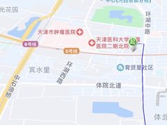 -绝味鸭脖(体院北道店)