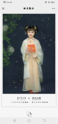 -盘子女人坊生日照·摄影馆(华强店)