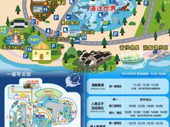 -福州罗源湾海洋世界旅游区