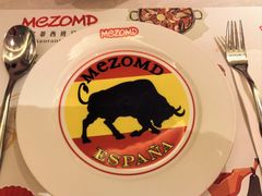 -Mezomd曼索蒂西班牙餐厅(广粤店)