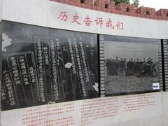 景点-胡里山炮台