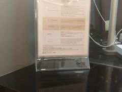 -中国工商银行(上海市金沙江路支行)