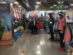 -上品折扣(回龙观店)