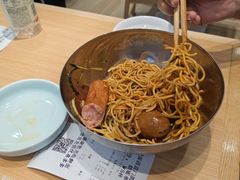 -醉面(西直门凯德茂店)
