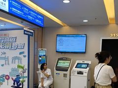 -武汉大学附属爱尔眼科医院(湖北总院)