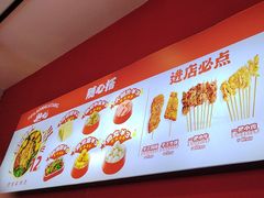 -沈阳百联购物中心(青年大街店)