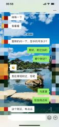 -北京市东城区妇幼保健院(北院区)