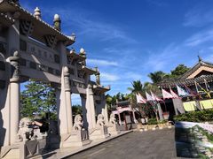 -海南文笔峰盘古文化旅游区