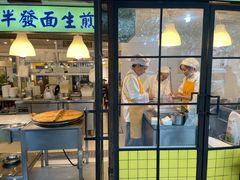 -三两春(崂山路店)
