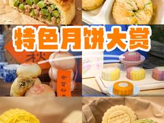 -王宝和酒家(黄浦店)