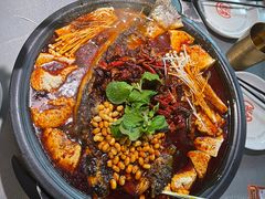 -探鱼·鲜青椒爽麻烤鱼(苏宁广场店)