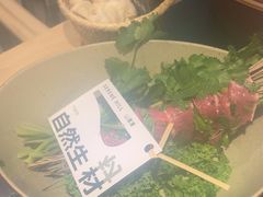 -山缓缓火锅(苏州仁恒仓街店)