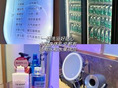 -神帆·元气汤泉(解放西路店)
