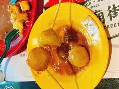 咖喱鱼蛋-憶廟街 X 沙角邨(太古城店)